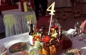 Банкетный зал