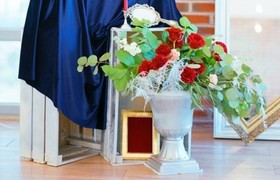 Банкетный зал